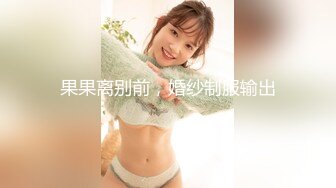 PMC-239-变态哥哥忍不住操了亲妹.荒淫的乱伦强奸实录-林思妤