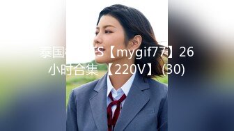 流出酒店绿叶房偷拍大圆锭子学妹被男友边扣边操小哥平时没少看加藤鹰