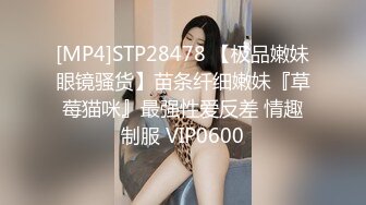 清純美乳小妹為錢下海.被粗暴大叔硬幹看了好心疼(無碼)