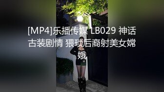 《最新流出✅情侣泄密》私密电报群Q群贴吧狼友收集分享视图集✅20对情侣花样晒性福~各种露脸反差美女 (1)