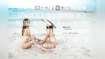 我的家教老师-帮浴火老师灭火