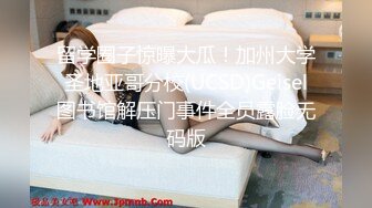 台湾风流女和大屌老外的性爱疯狂事 喜欢吸裹大屌群P乱操 完美露脸 高清私拍64P