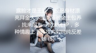 STP18480 高颜值大奶妹子，口交上位骑坐性感屁股站立后入猛操