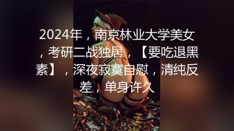 【清纯少妇致命诱惑】30岁良家 幸福甜蜜的小夫妻 做饭间隙调情啪啪&nbsp;&nbsp;近距离特写 干完开饭