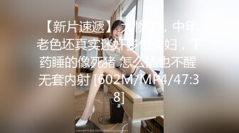 [MP4/ 121M] 甜美高颜值的女仆2 -&nbsp;&nbsp;各种姿势啪啪啪 完美露脸 原档流出