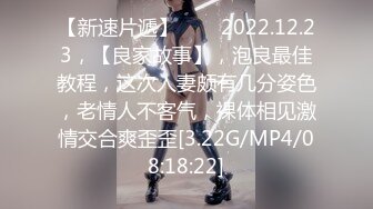 【自整理】P站CrystalFoxxx18  小嘴吞大屌 潮吹喷湿摄像头 【158V】 (4)