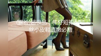 [2DF2] 跟老板娘激情啪啪，翘臀美乳极品鲍鱼近景展示，倒挂金钟老板娘也是猛人[MP4/127MB][BT种子]