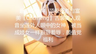 【新片速遞】 ✨【极品韩国外围女】朝鲜族小哥系列，韩国外围女后续来了，加钱让她在饭店露出，这大屁股真带劲[281M/MP4/8:09]