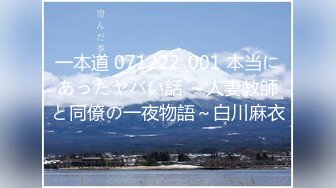 8-24李公子新秀 在私人养生会所遇到大奶风骚技师，主动引诱换上黑丝情趣开操，搞一身汗