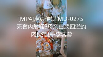 [MP4/ 1.04G] 你的黑丝大小姐露脸在家发骚，给大哥足交大鸡巴，露天阳台深喉交玩的好刺激