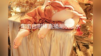 [MP4]STP30645 《最新流出极品福利姬》万人追踪P站红人白虎萝莉嫩妹【米胡桃】三月收费解锁私拍~道具紫薇啪啪修女装内射 VIP0600