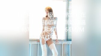 【极品❤️淫物少女】91芋泥啵啵✿ 瑜伽女神跪地深喉侍奉 女上位榨汁 滚烫蜜穴紧紧栓住肉棒 疯狂输出Q弹蜜臀 上头榨射[383MB/MP4/23:21]