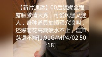 [MP4]蜜桃图像传媒PMC-045富家女被神棍骗财骗色骚气禅深大屌插入化煞-舒可芯