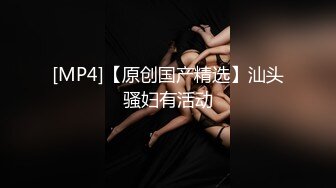 【新片速遞】燕姐寻花家里玩个3P，伺候了大哥玩小弟，黑丝诱惑口交大鸡巴舔菊花，让小哥给舔逼塞个跳蛋刺激，主动上位[429MB/MP4/01:03:39]