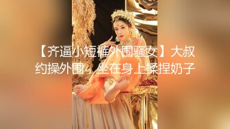 爱豆传媒 ID5266 性感模特遭遇色魔摄影师诱奸