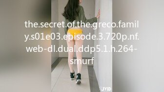 【新片速遞 】&nbsp;&nbsp;❤️迷人小妖精❤️带刚结婚的小娇妻体验单男的大鸡巴 羞耻感和快感充满小娇妻的大脑，迷离的眼神和叫床声太让人上头了 [947M/MP4/42:19]