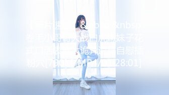 （厦门）身材很棒