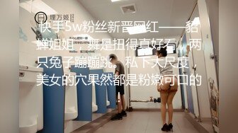 【新片速遞 】 熟女妈妈 你来 累了 妈妈上位打桩说累了 让我操 她要好好享受一下大鸡吧冲击力 奶子大 鲍鱼肥 操着真舒坦 [136MB/MP4/02:20]