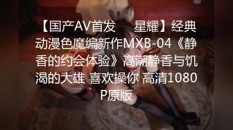 AV0037 大象传媒 无套中出限定 母女系列 我们终于是一家人