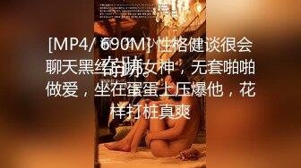 Onlyfans 反差女神 22岁极品网红【tttyphoonnn】 福利啪啪合集 海边度假，别墅沙