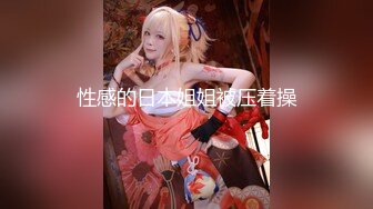 【自录】淫荡水娃【Asuna_Love】性感乳钉大奶，自慰狂喷不止，5.6-5.15直播合集【13V】 (4)