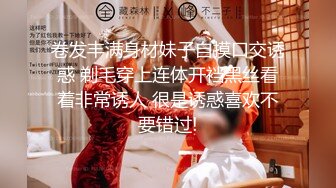 【新片速遞】&nbsp;&nbsp;黑丝伪娘贴贴 啊不行了我想射了怎么办 射了射了 掐着脖子叫的也是那叫一个大声 被操射了出来简直太美妙了 [103MB/MP4/02:06]