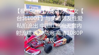 FC2-PPV-2329935 工作上犯了不可饶恕的错误被上司制裁的女孩✿连续被10个男同事侵犯