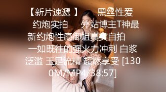 [MP4]高颜值性感苗条妹子舔奶调情口交上位骑乘自己动猛操呻吟