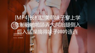 路神足浴店探寻女郎：谈一谈价格，把别人的老婆搞爽了，她老公都没享受到这么好的口活~~  (2)