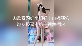 小姨子来我家就背着他姐姐想要被操 减介内查勘