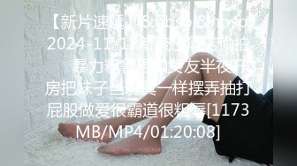 捆绑滴蜡内射双重高潮0351单男私信