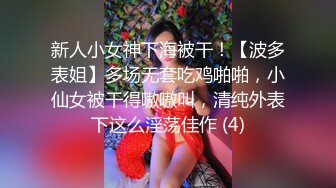 ❤️波霸巨乳混血女神！【菲妮】两个奶子晃的眼花~真想吸啊 肥美诱人！肉感十足！浪叫不断！真是个不错的炮架子！