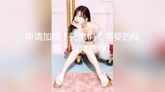 《百度云泄密》美女大学生和男友之间的私密分手后被渣男曝光 (1)