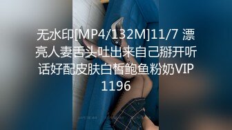 【新速片遞】&nbsp;&nbsp;《新流劲爆✅资源》万人求档OnlyFans网红男女通吃SM调教御姐maya女王订阅完结篇~绳缚虐乳拘束强制高潮鞭打[8120M/MP4/03:08:34]