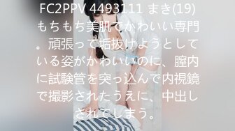 [无码破解]JUFD-617 じっくり高める手コキでもてなす完全勃起ともの凄い射精の回春旅館 二階堂ゆり