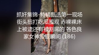 最新万人在线追踪露脸高颜值极品大奶白虎逼百变女神merio私拍②，各种COSER逼脸同框道具紫薇，撸点满满