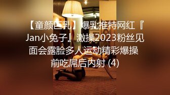 onlyfans最新流出杭州留学生吴X梅国外被洋干爹用大麻绳绑着双手性爱视频