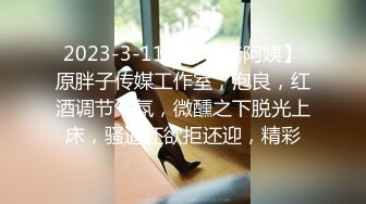 漂亮萝莉美眉 这美眉绝对是被操爽了 骚叫不停 全身颤抖 小贫乳 无毛粉鲍鱼