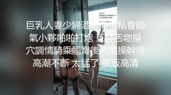 Al—迪丽热巴 长卷发啪啪很嗨