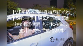 后入良家少妇情人……