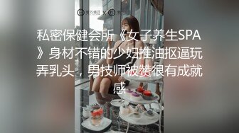 ex绿茶女友blowjob