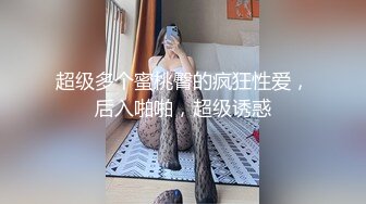 Onlyfans 极品白虎网红小姐姐⭐NANA⭐2024-11-01 会员私信短片流出