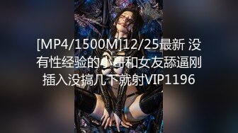 STP31718 天美传媒 TMG130 赴宴途中和表妹伴娘野外车震 宋雨川