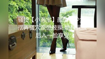 家中无人 邻家妹妹偷欢会战男友 女孩做爱舒爽的表情太到位了 堪比岛国AV女优超演技发挥1