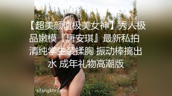 2016微博疯传極品喷血推荐女神級火辣美女性爱视频(2)