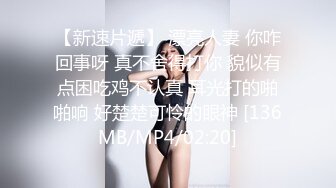 前女友刚操完的逼流白浆扒开给大家看