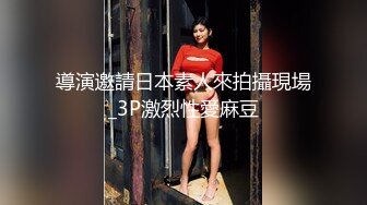 [285ENDX-424] 軽口叩くマルチの女 入会を条件に中出しSEX 隠れ変態ビッチヤリ逃げ！