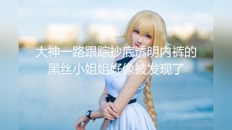 星空传媒XK8069我的老婆是大佬1-琪琪