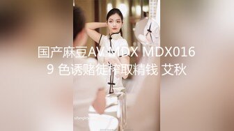 XSJKY-110 斑斑 网恋解救困柬埔寨的诈骗女 性视界传媒