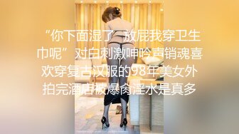 人气餐厅男女混厕偷拍一身斑点装的美少妇